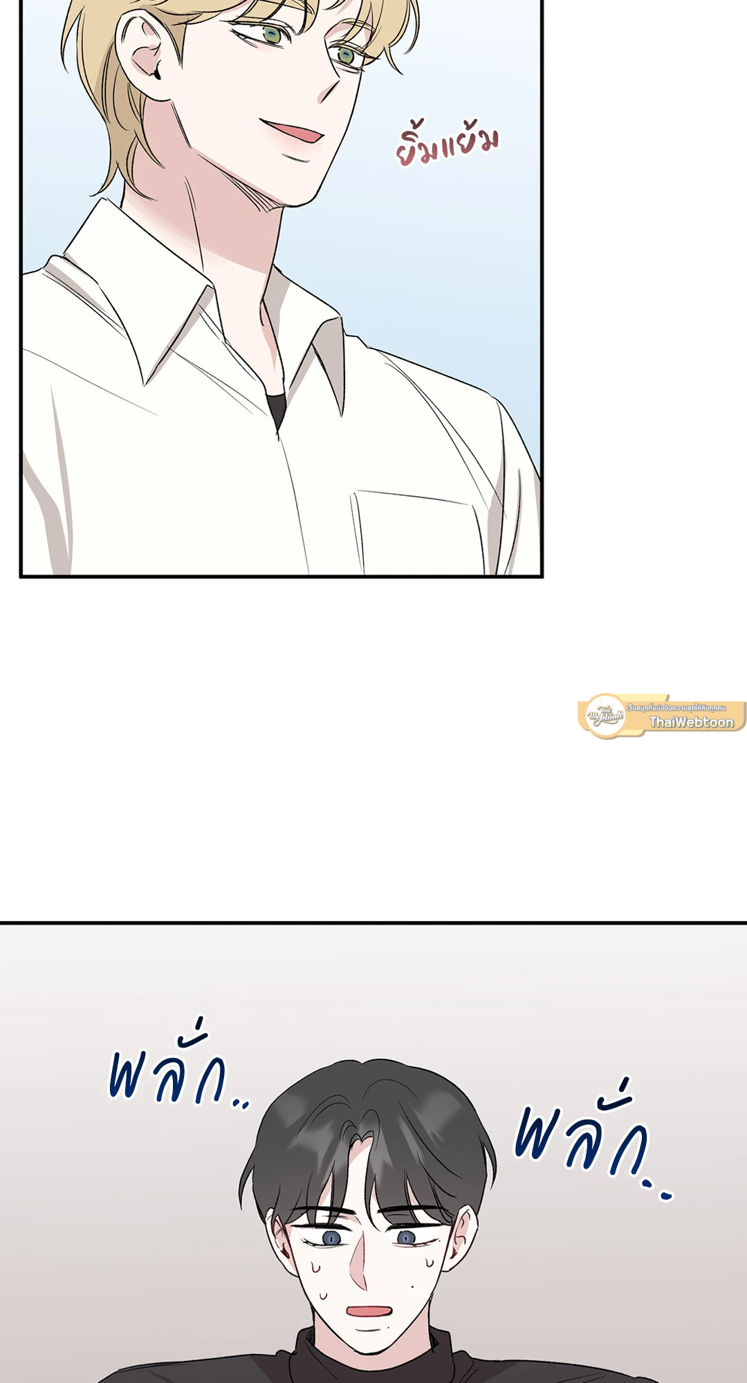 หน้า 47