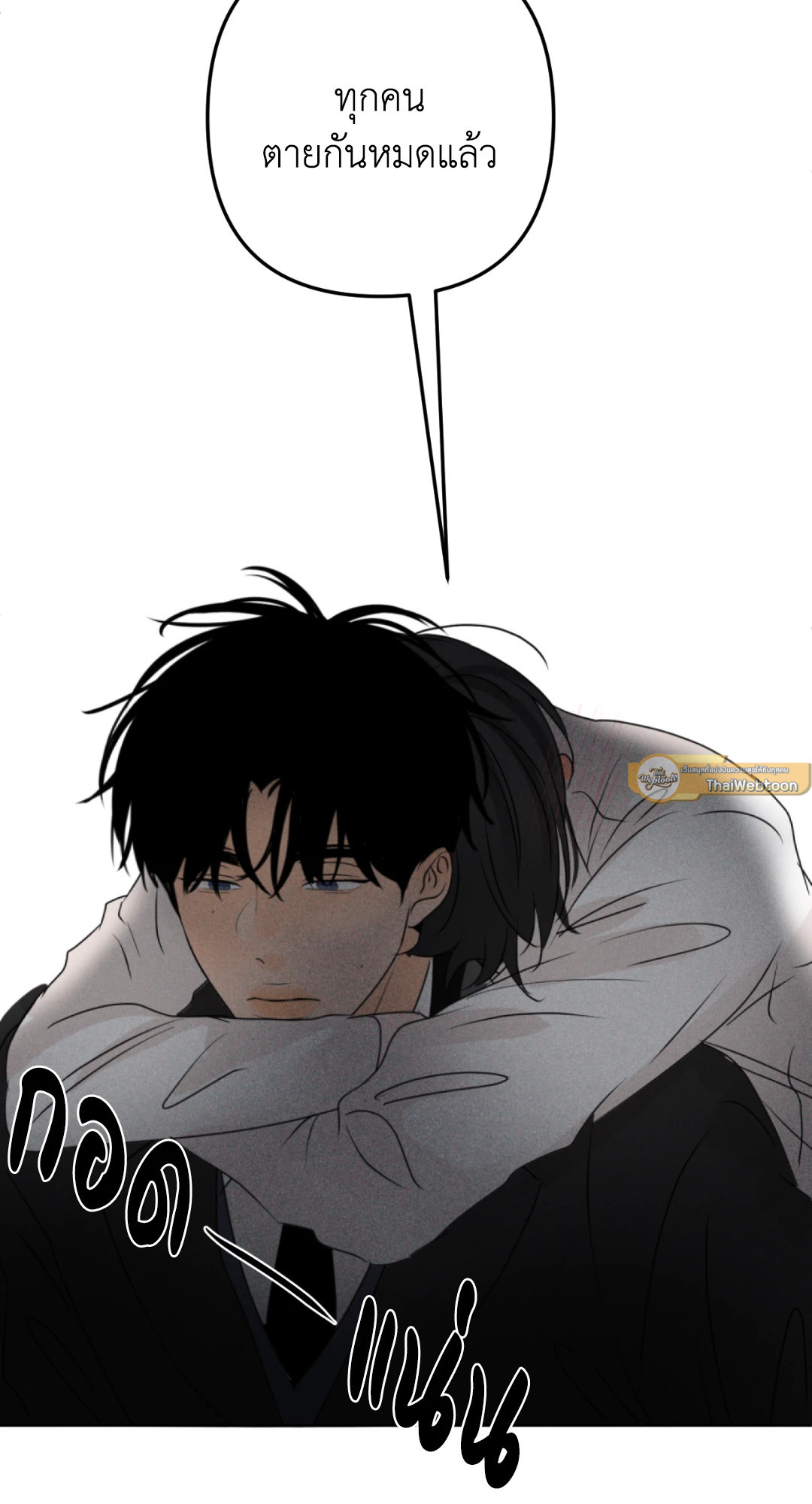 หน้า 78