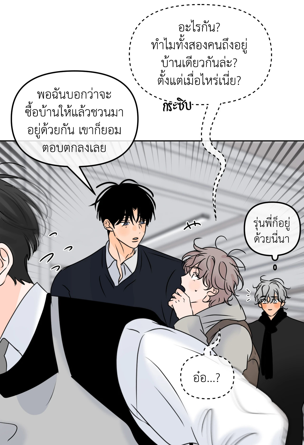 หน้า 42