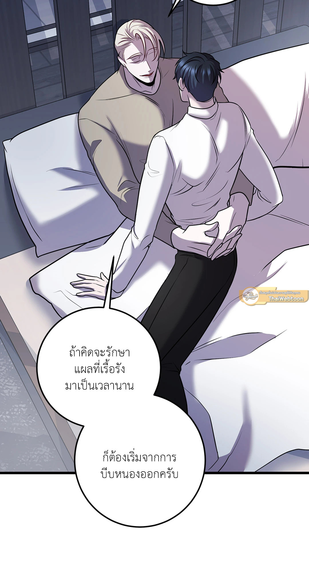 หน้า 27