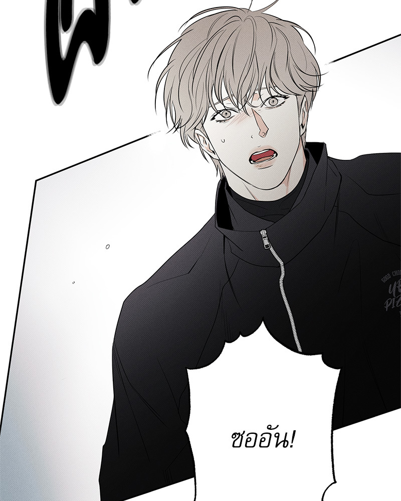 หน้า 87