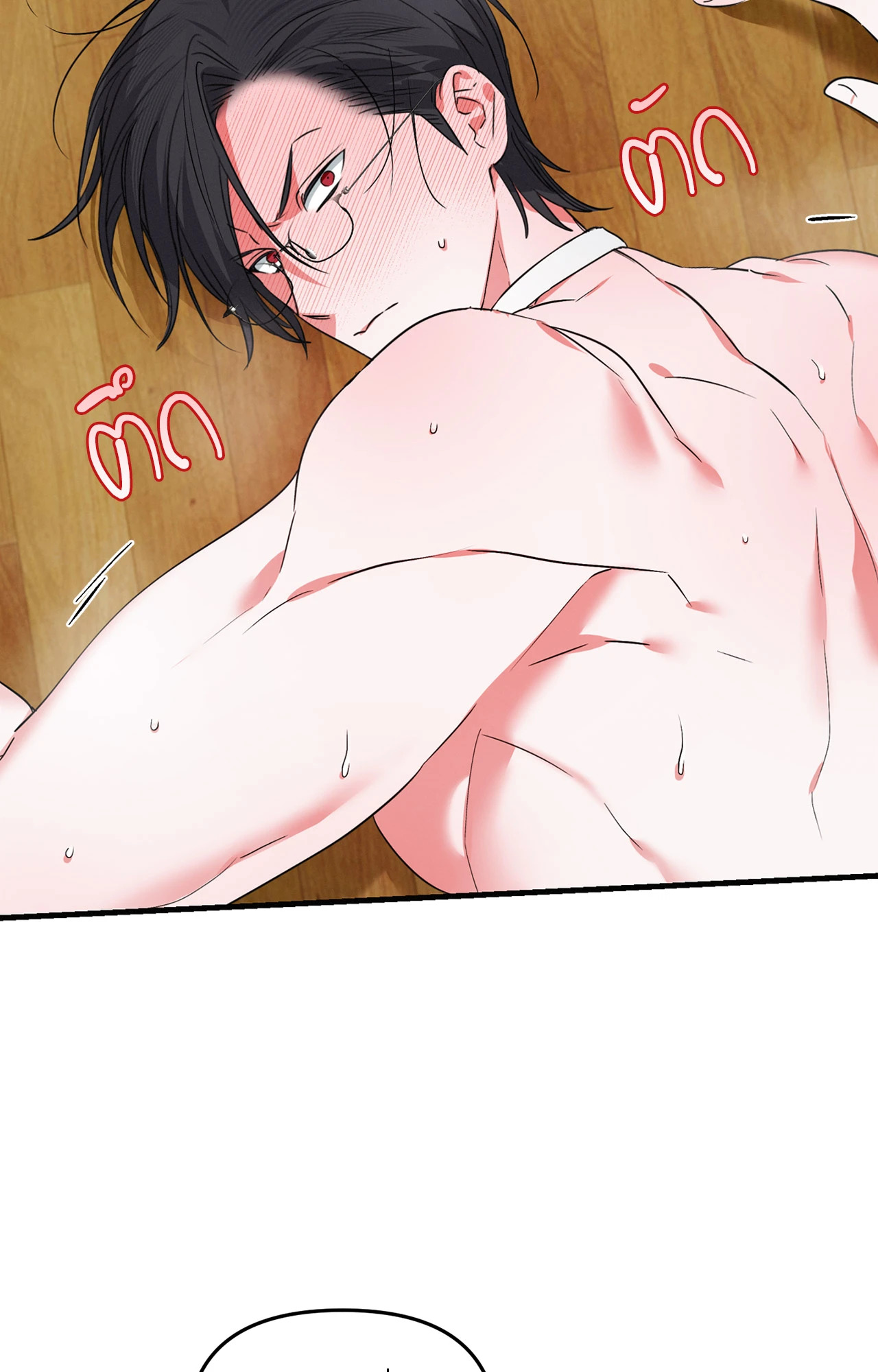 หน้า 29