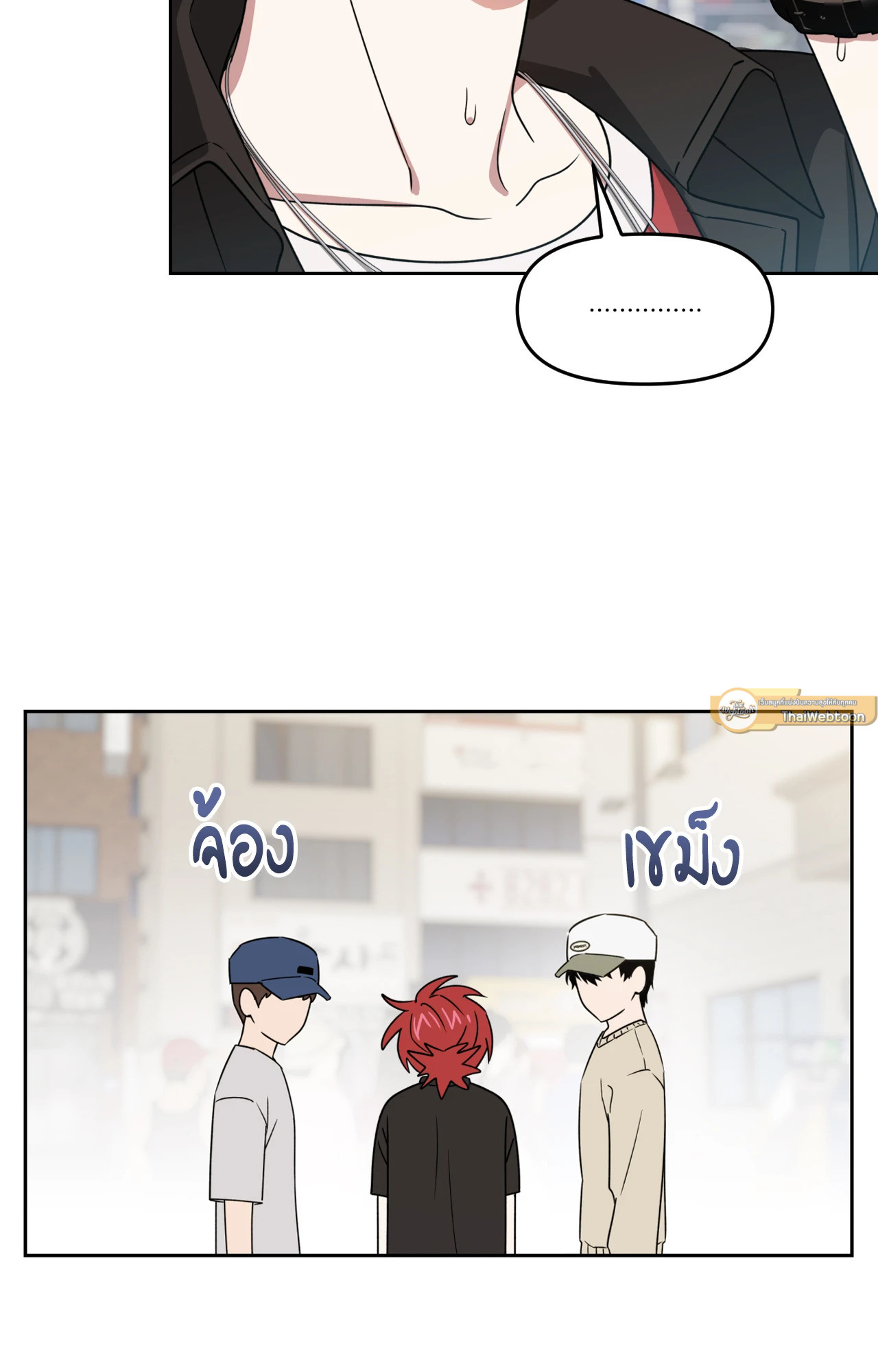 หน้า 72
