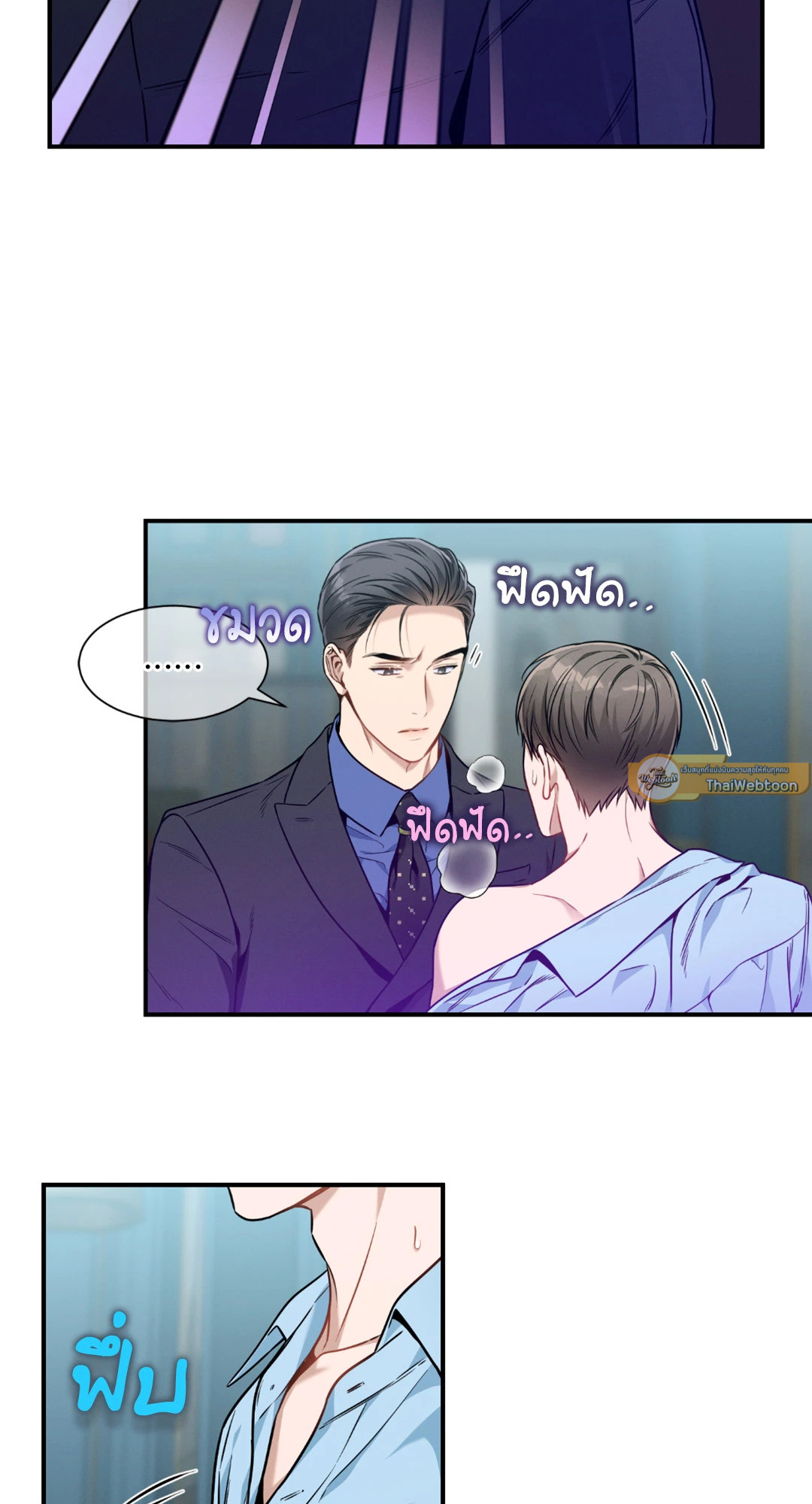 หน้า 64