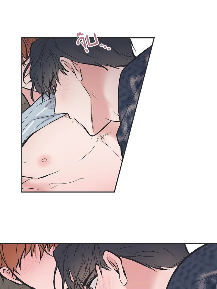 หน้า 48