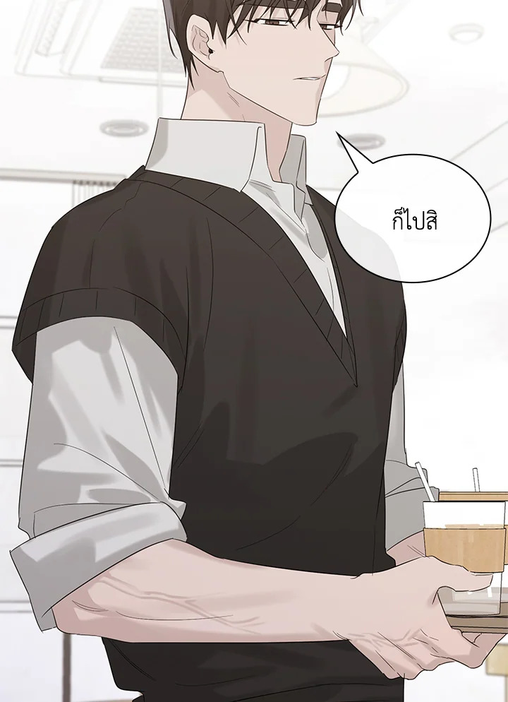 หน้า 78