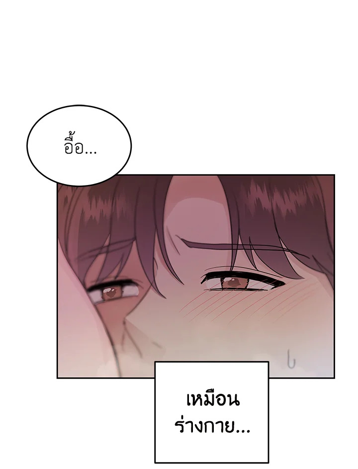 หน้า 106