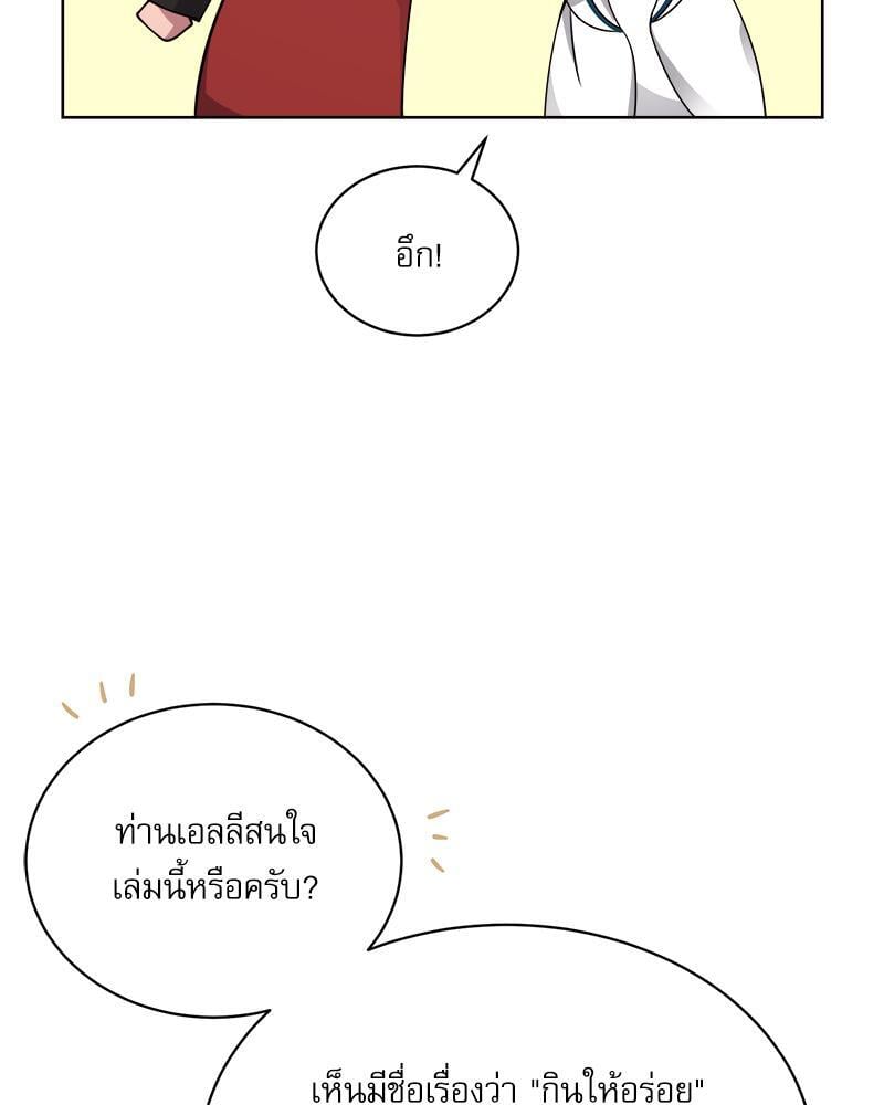 หน้า 127