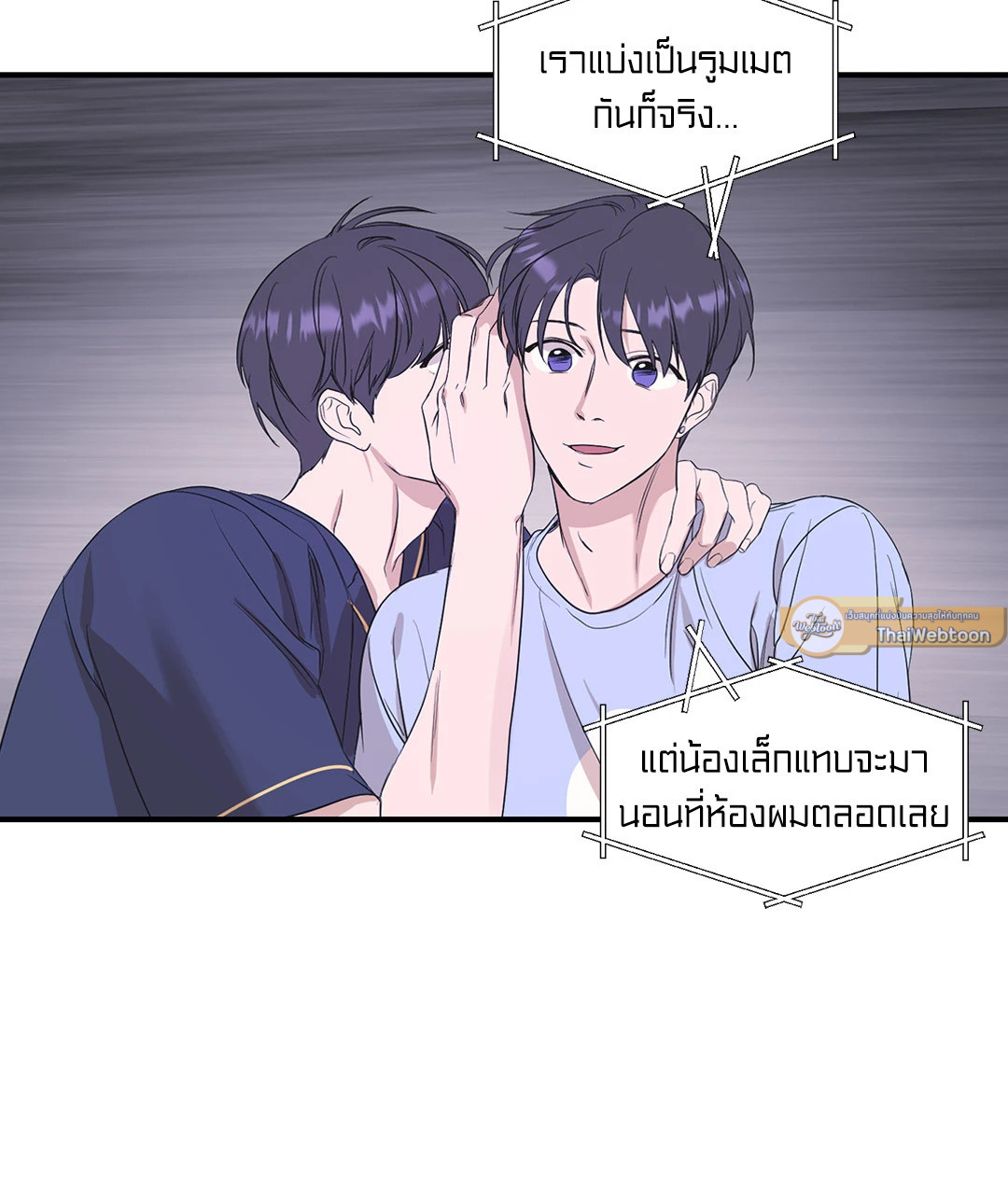 หน้า 40