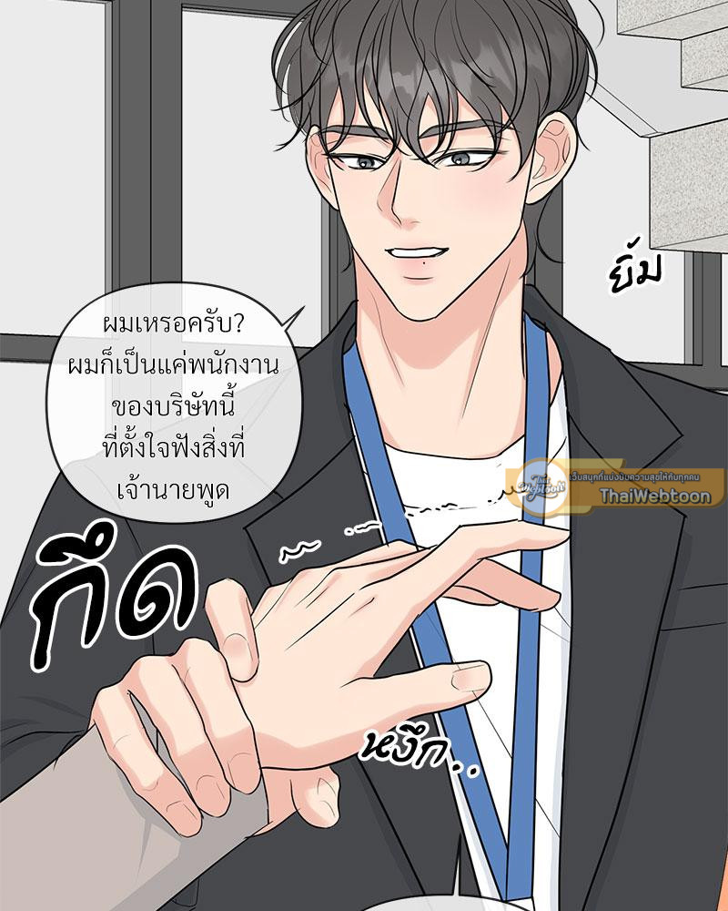หน้า 66