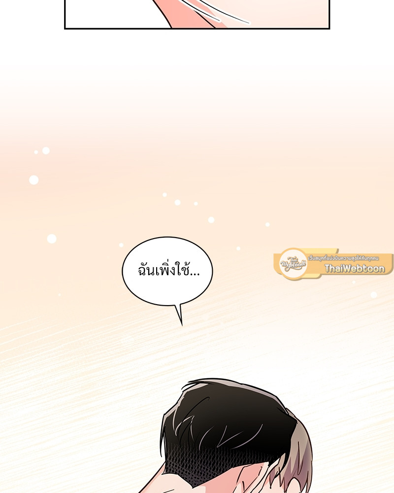 หน้า 91