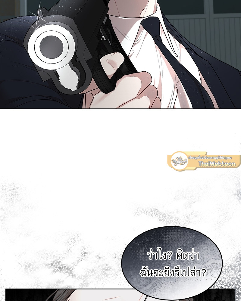 หน้า 91