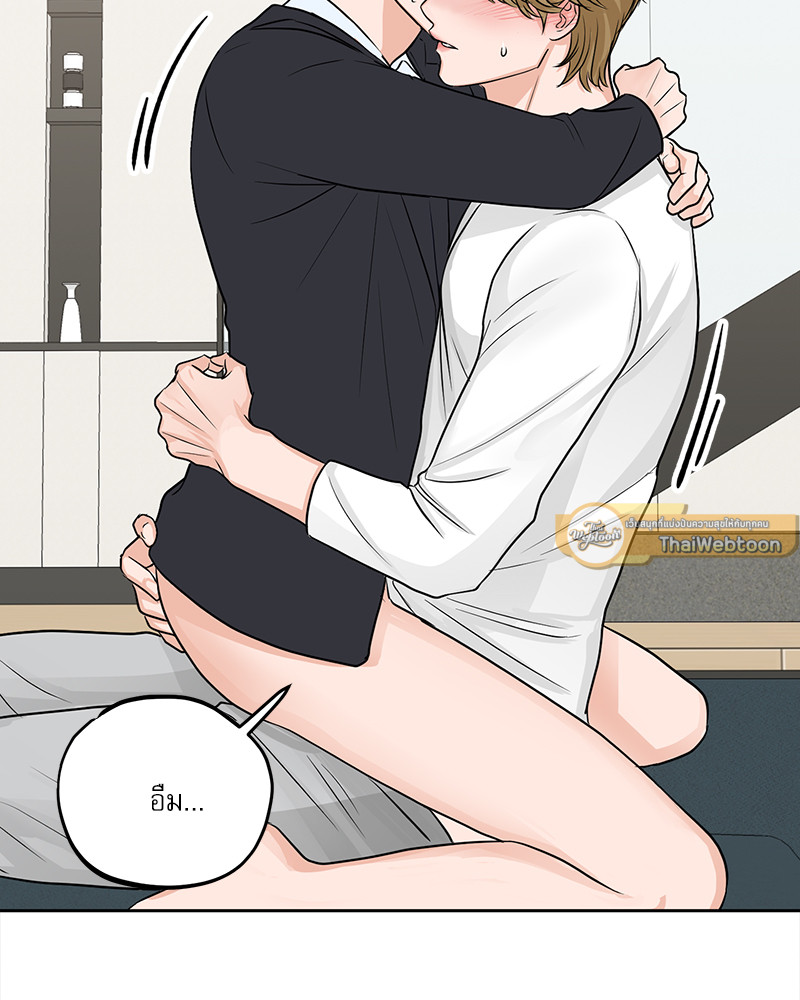 หน้า 66