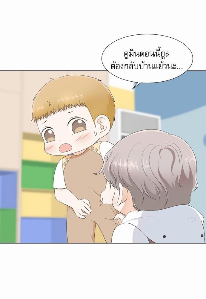 หน้า 52