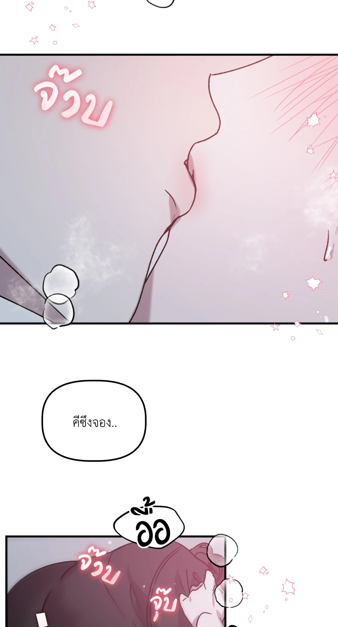 หน้า 62