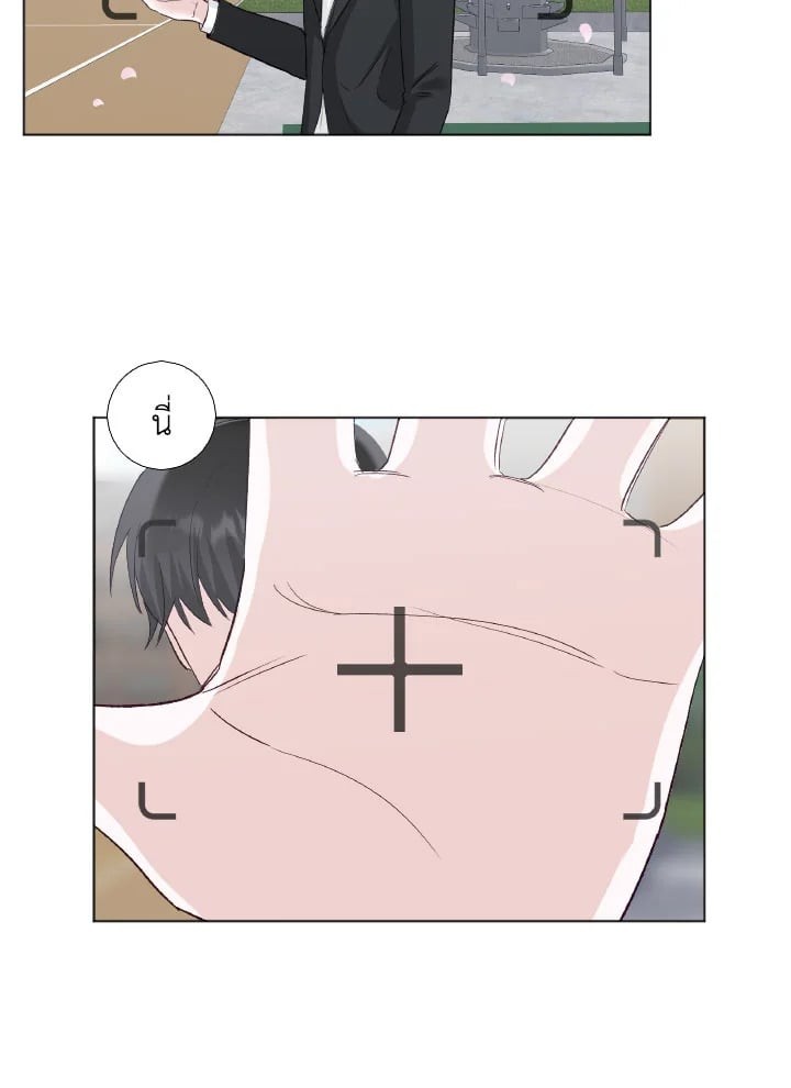 หน้า 46