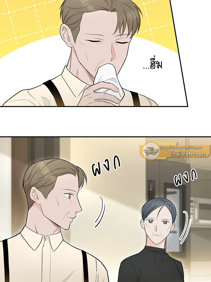 หน้า 66