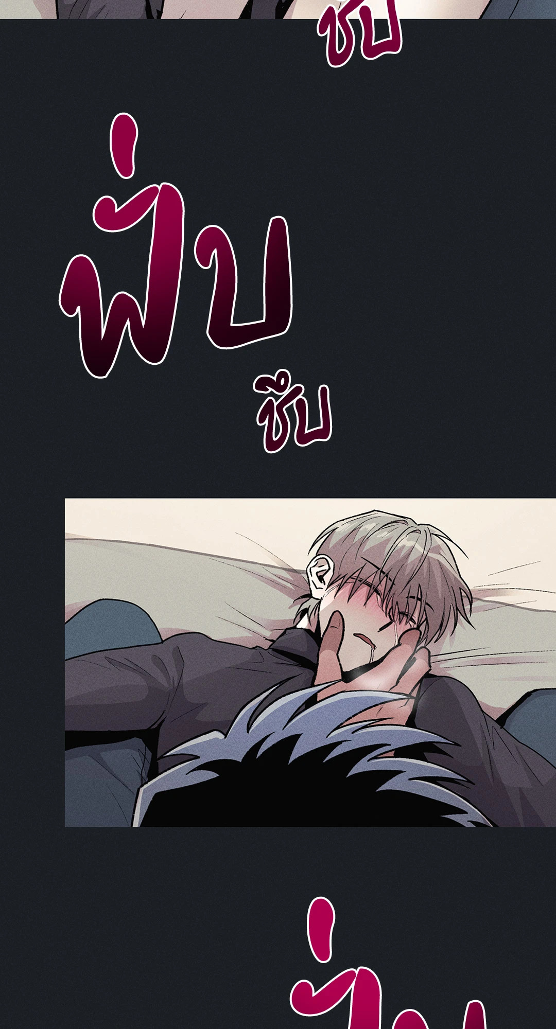 หน้า 56