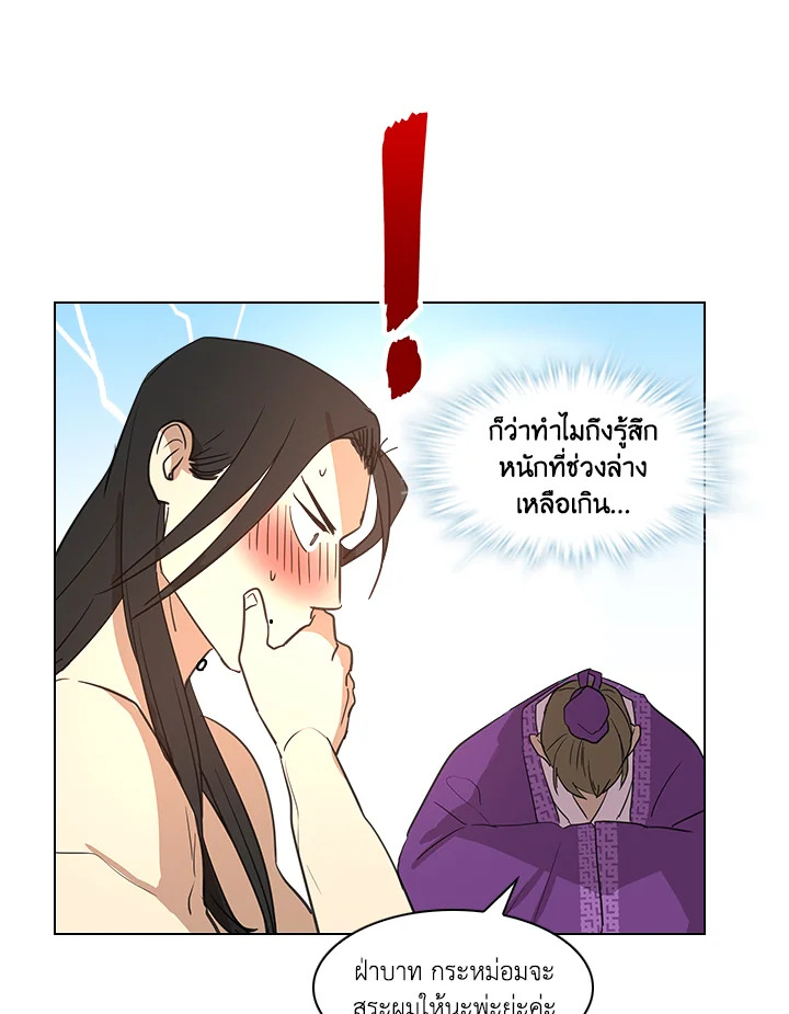 หน้า 40