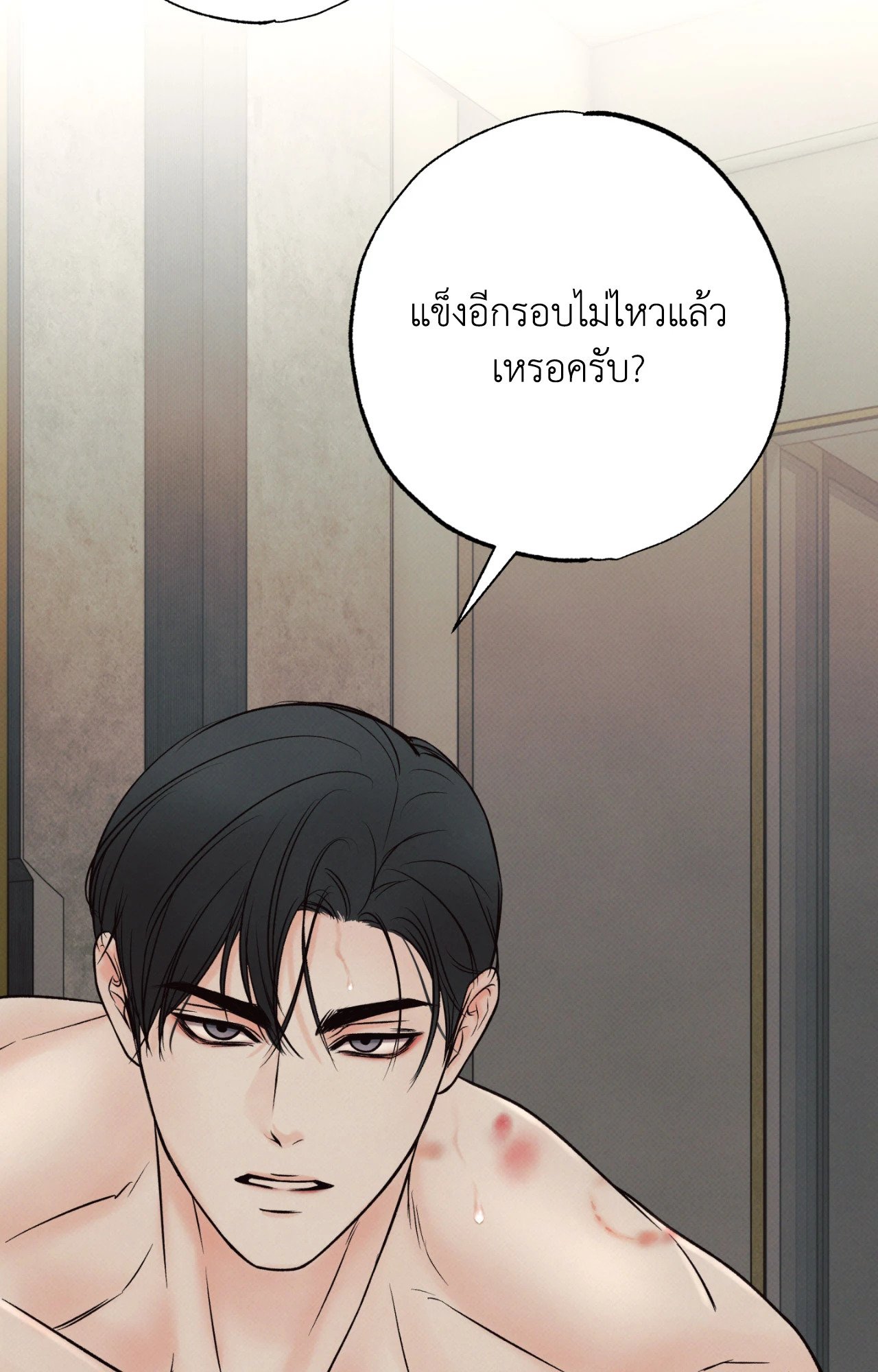 หน้า 91