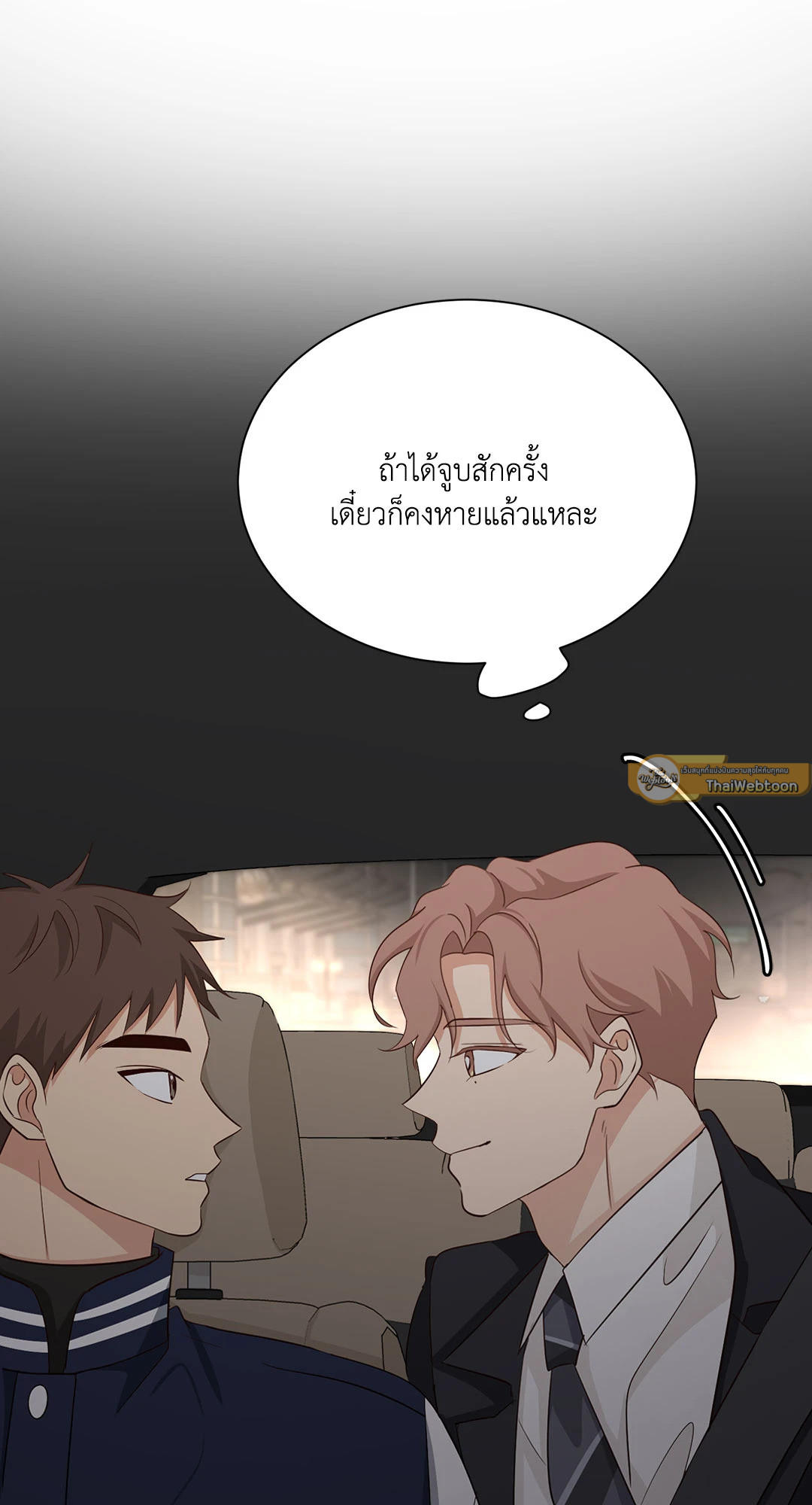 หน้า 62