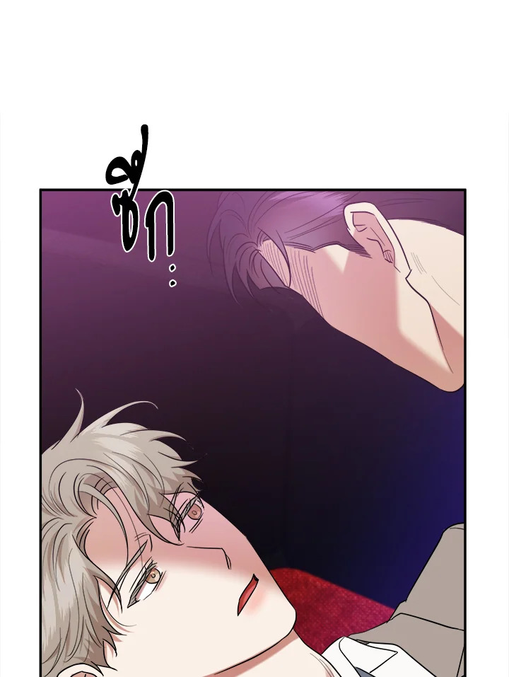 หน้า 88