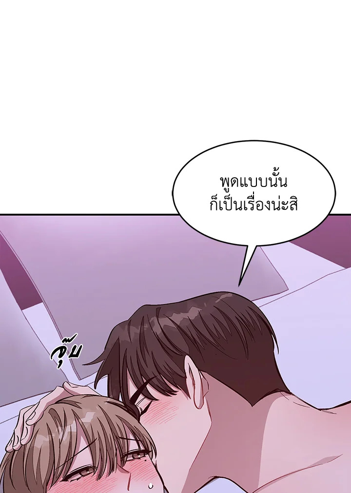 หน้า 102