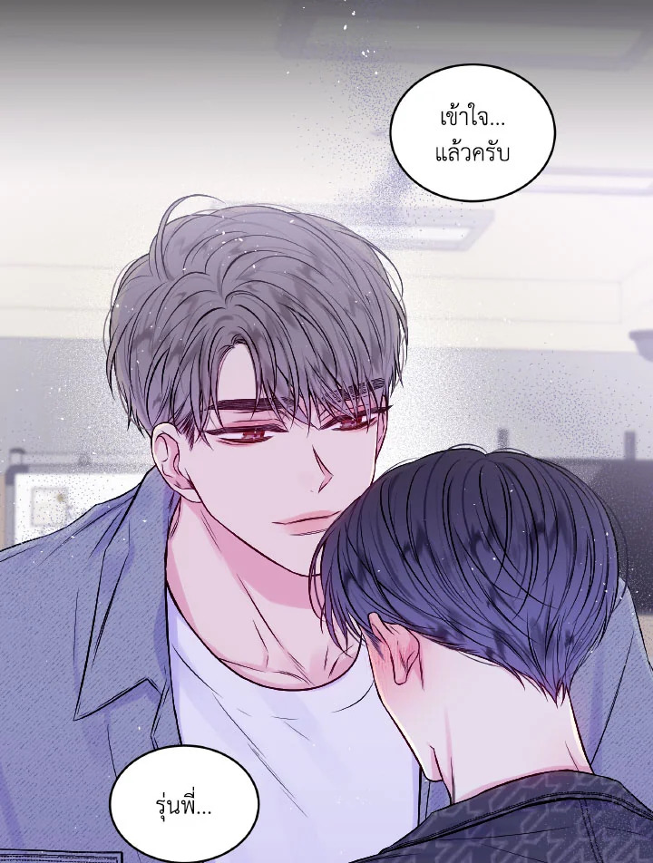 หน้า 26