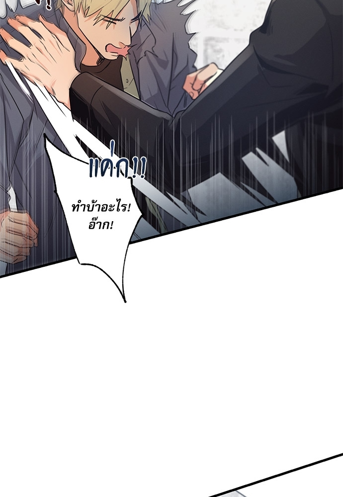 หน้า 83