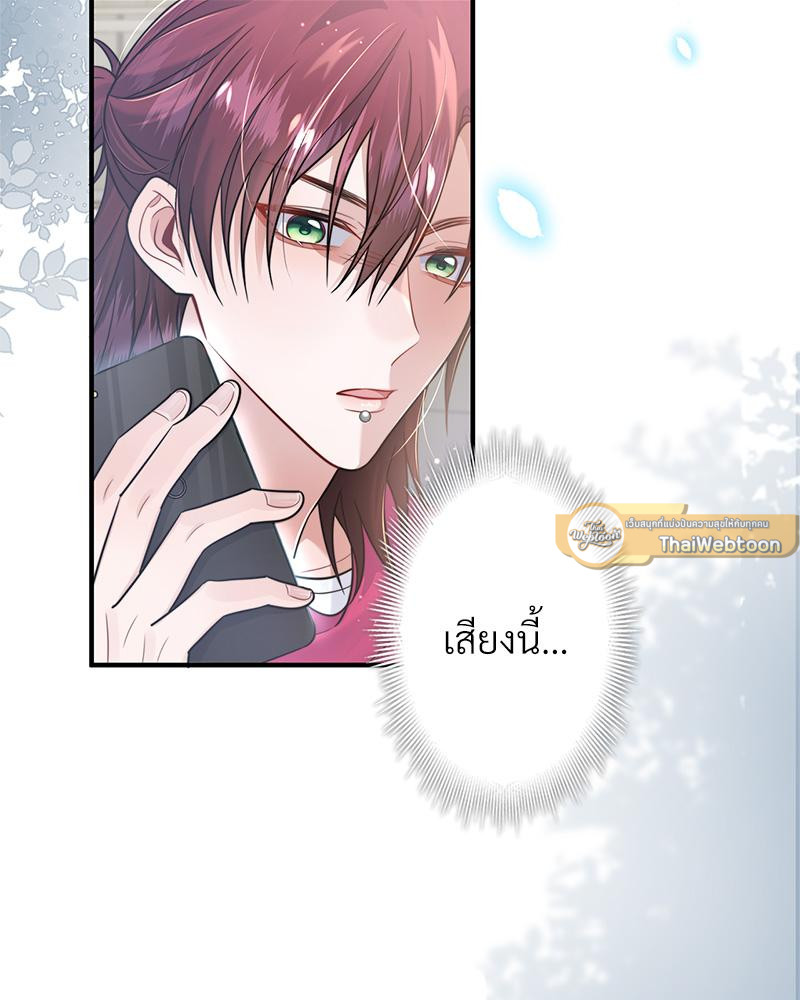 หน้า 62