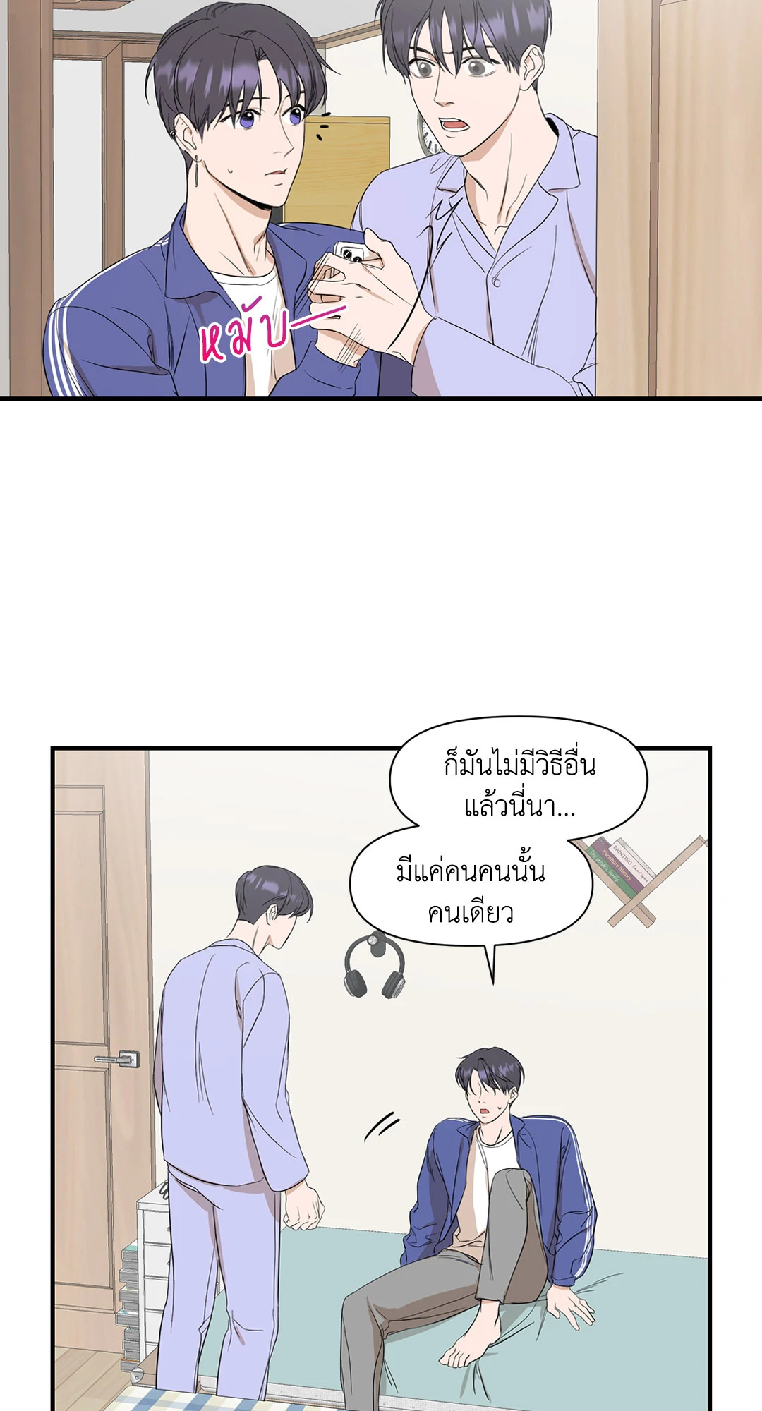 หน้า 34