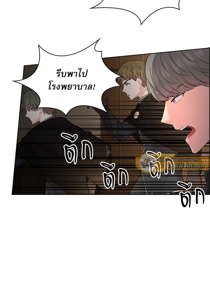 หน้า 75