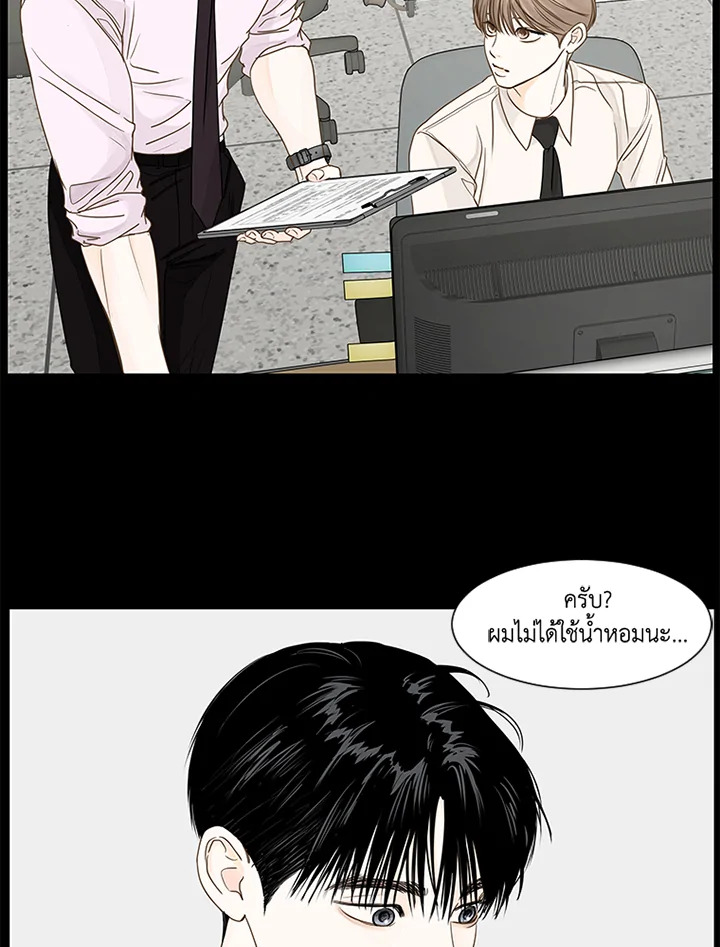 หน้า 31