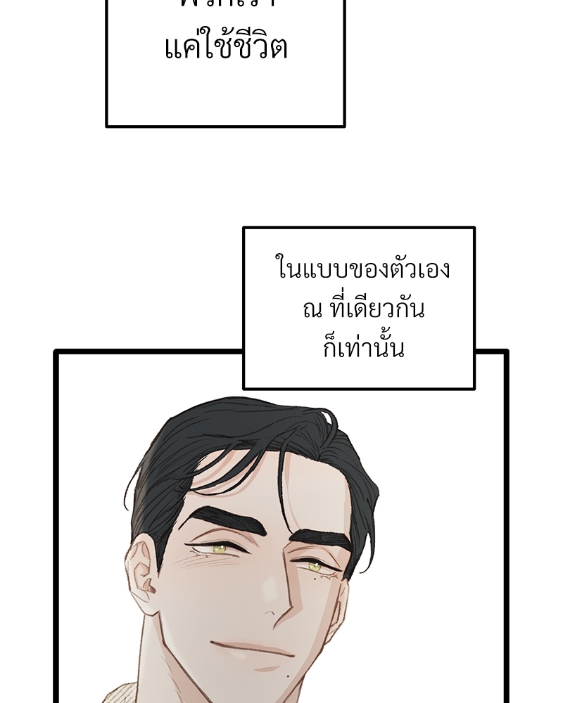 หน้า 136