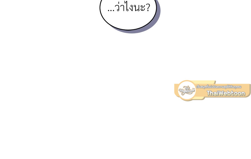 หน้า 95