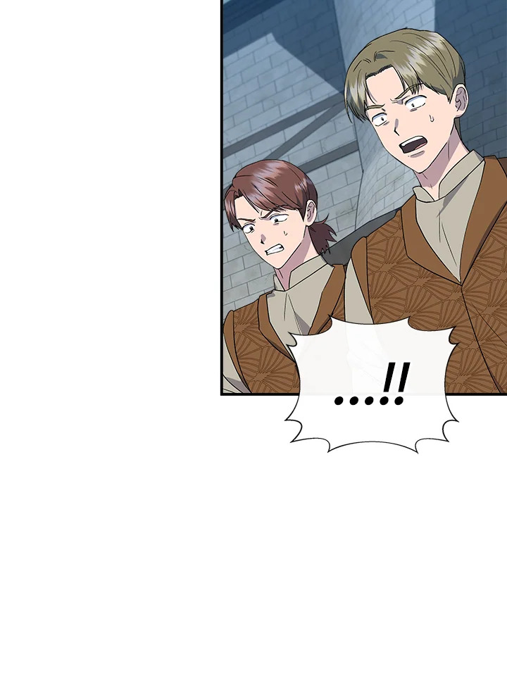 ฉันไม่ใช่ซินเดอเรลล่า | Cinderella Wan't Me ตอนที่ 56 - รูปที่ 2