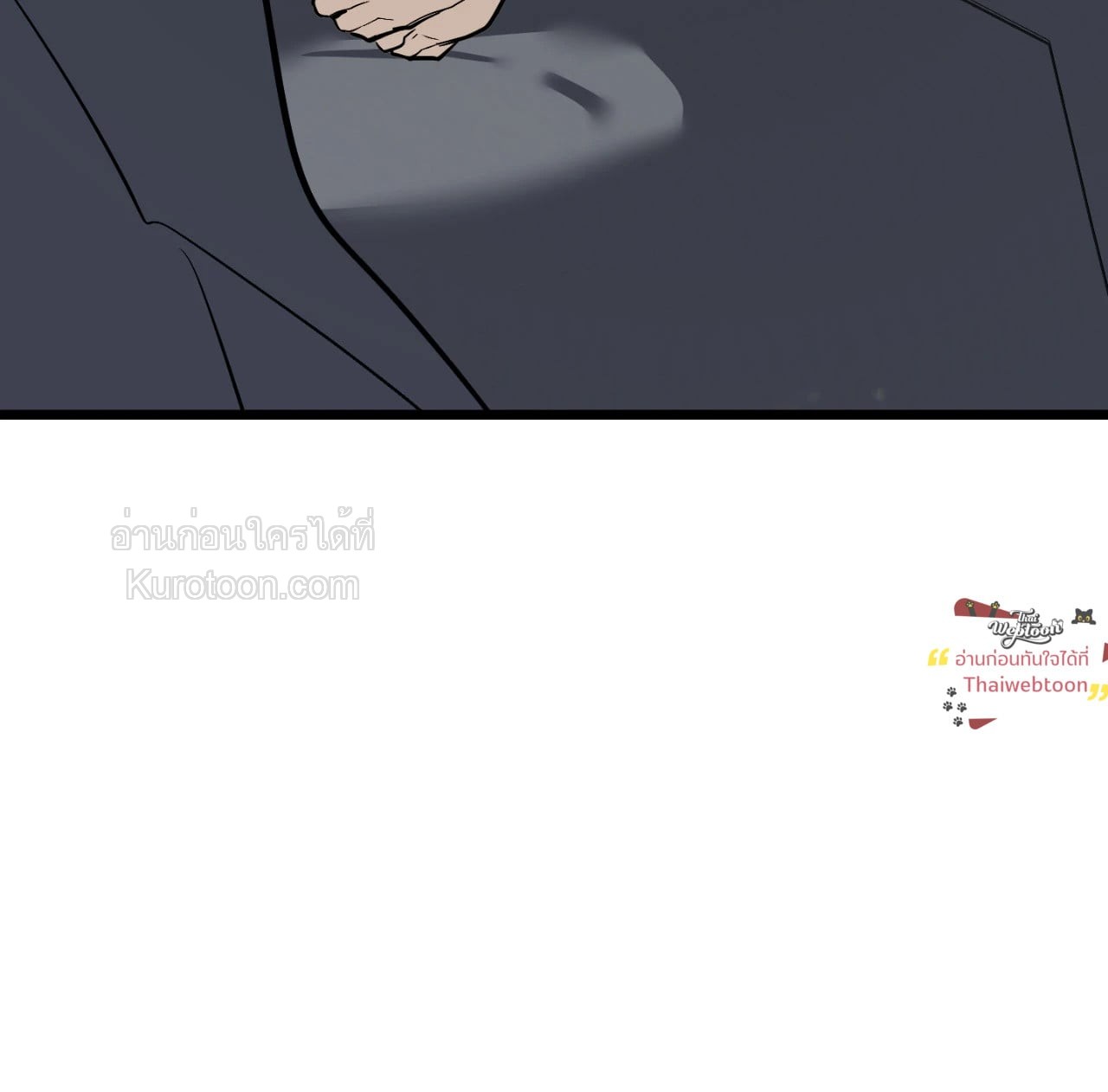 หน้า 89