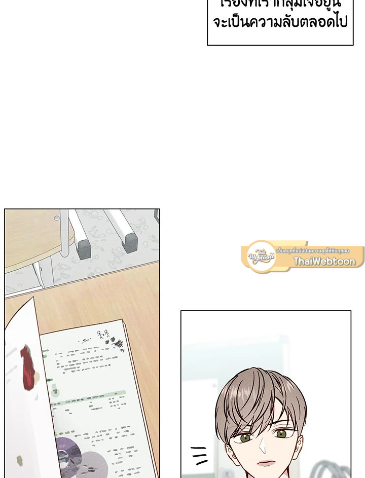 หน้า 61