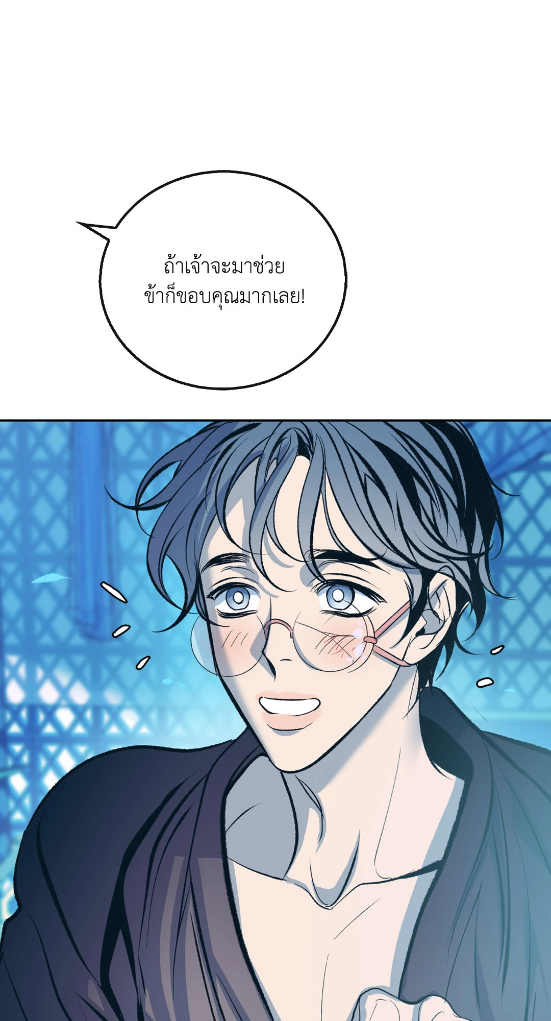 หน้า 46