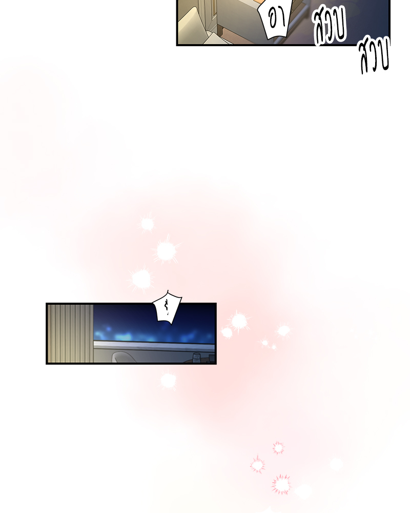 หน้า 64