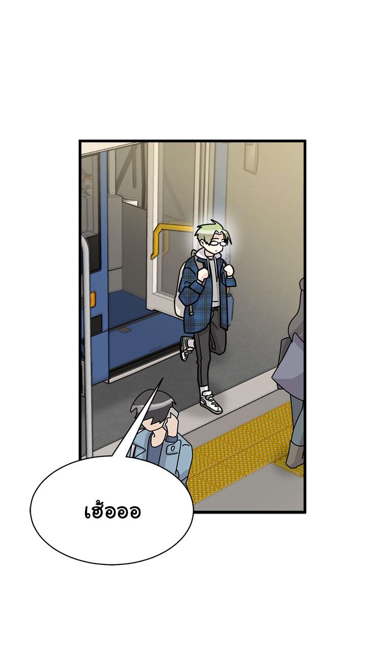 หน้า 48