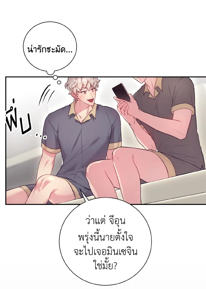หน้า 34