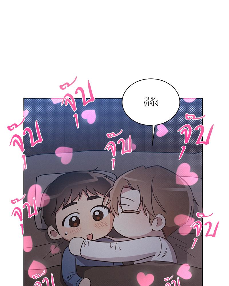หน้า 63