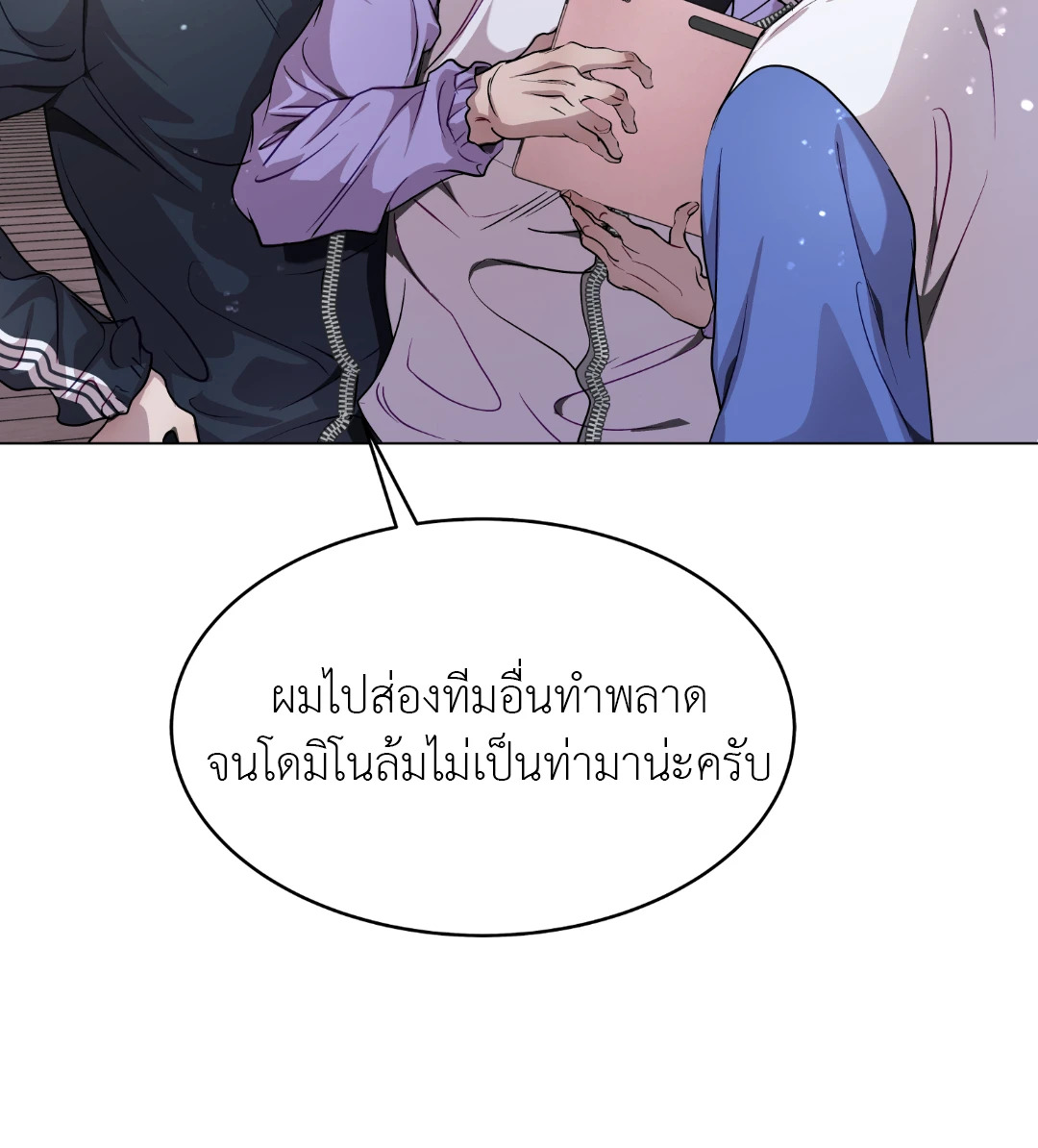 หน้า 60