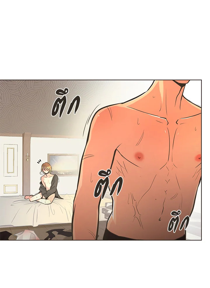 หน้า 71