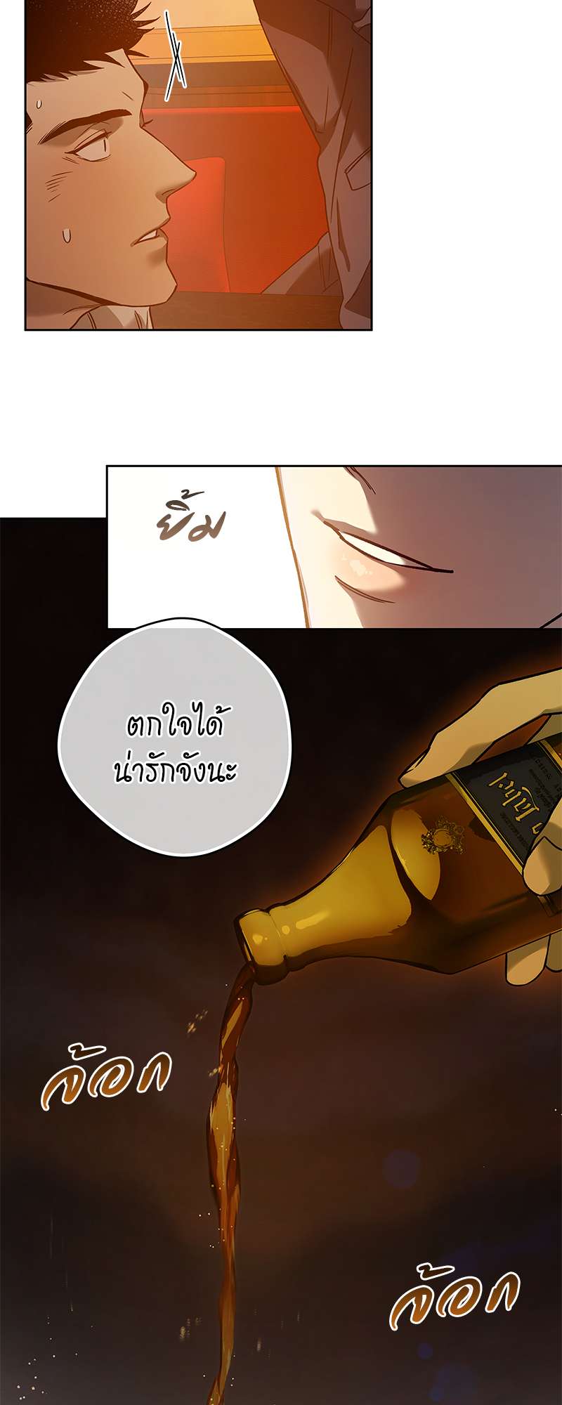 หน้า 44