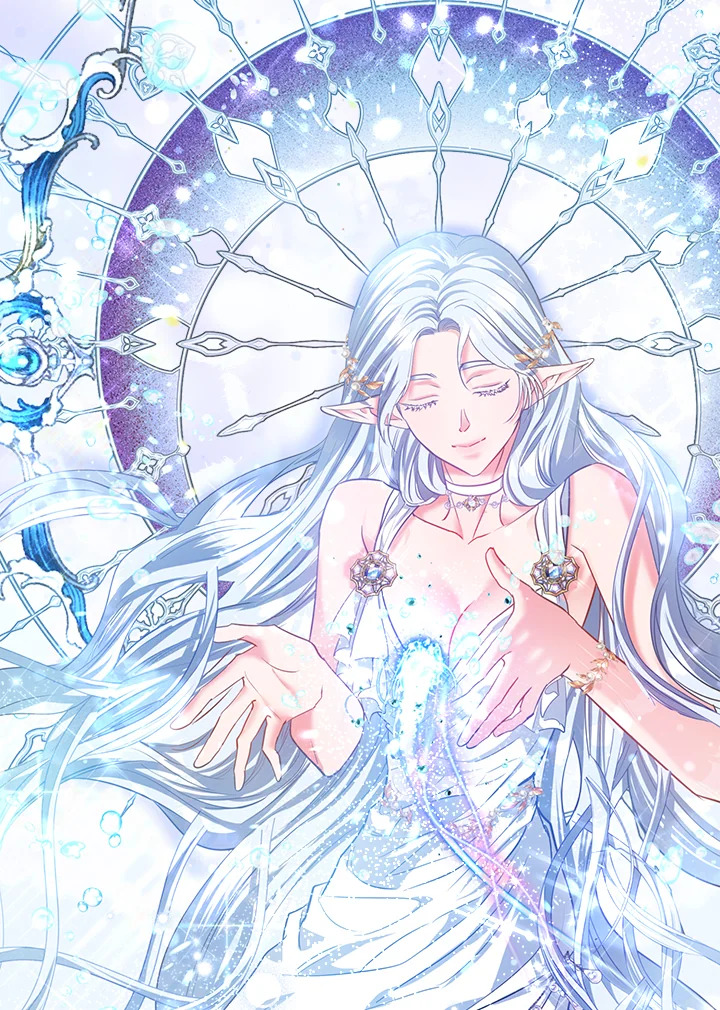 องค์หญิงของทุกคน | Everyone's Princess ตอนที่ 27 - รูปที่ 2