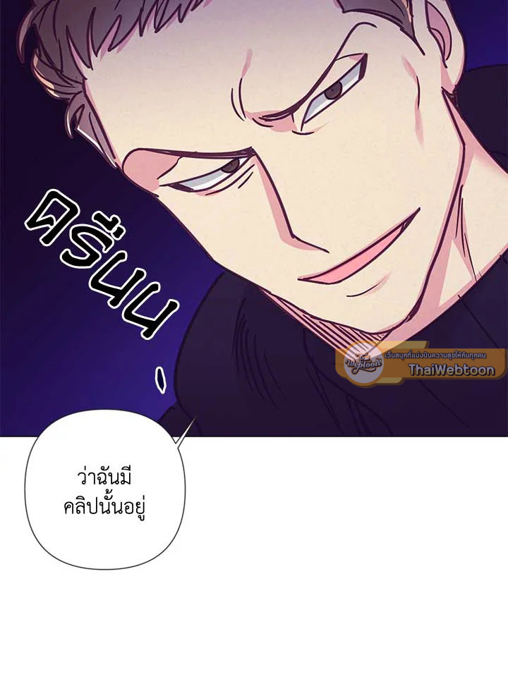 หน้า 73