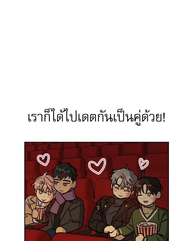 หน้า 90