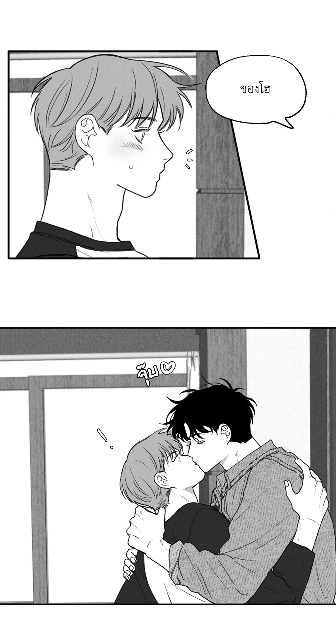 หน้า 27